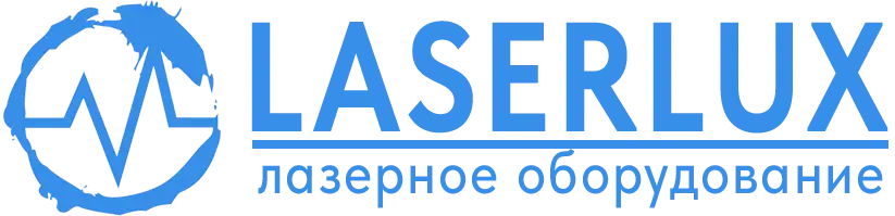LaserLux - купить оборудование для лазерной сварки, резки и чистки в Гомеле