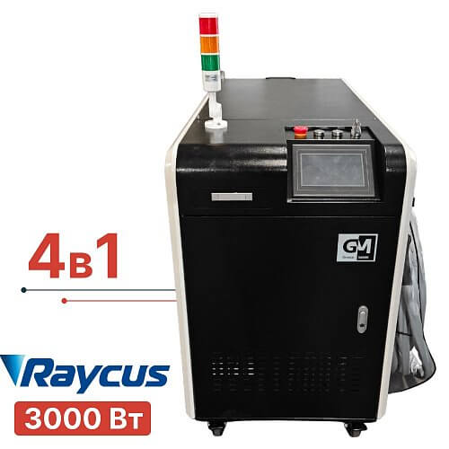 Аппарат лазерной очистки 4в1 Turbolase PowerBox4 3000 Вт