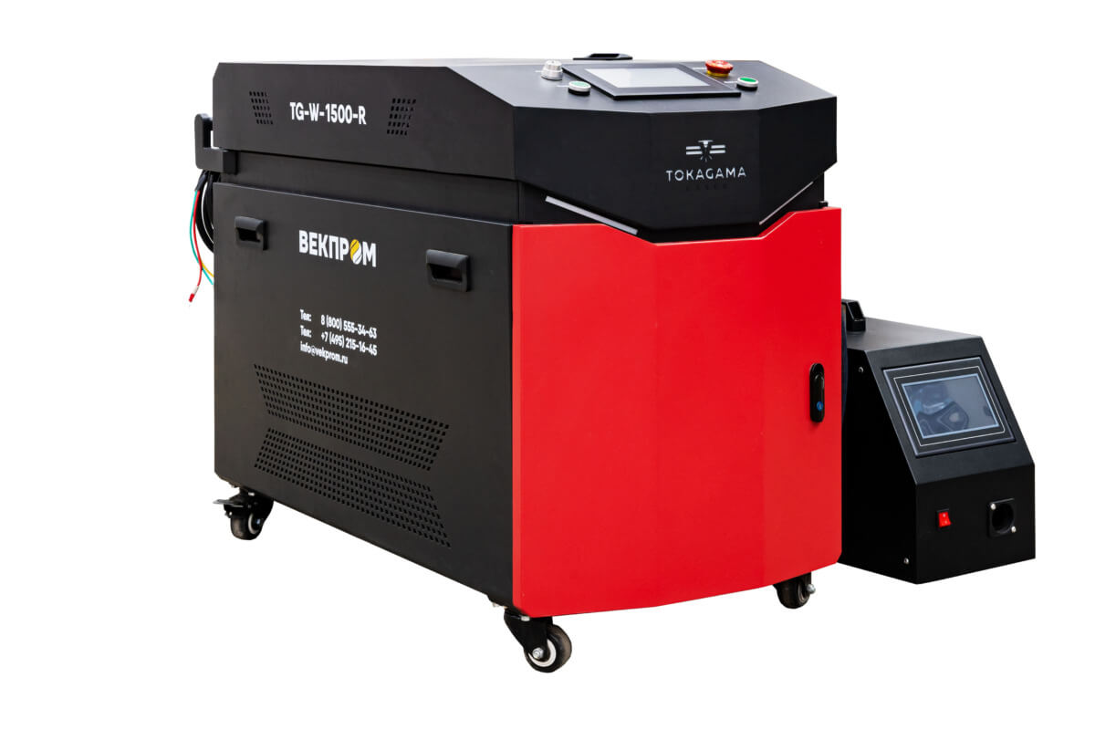 Аппарат ручной лазерной сварки TOKAGAMA Compact 1000, 1500 Вт